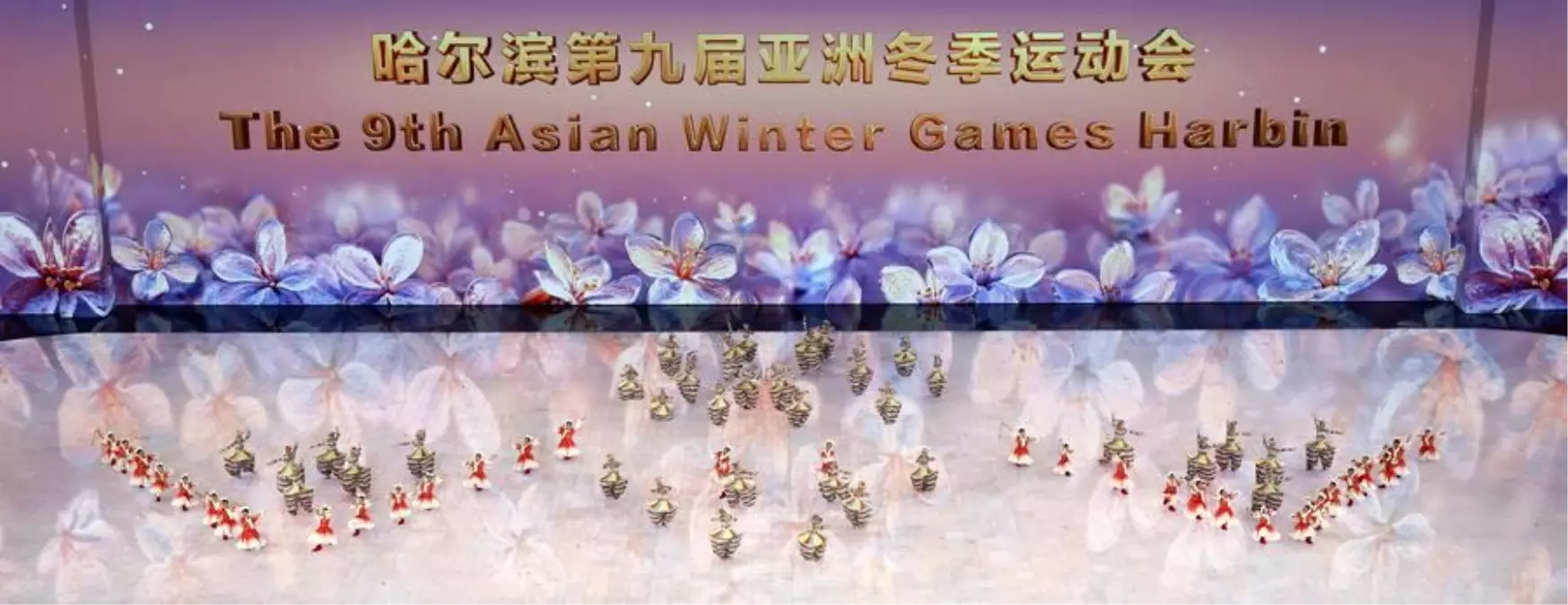 Harbin’de Asya Kış Oyunları Açıldı